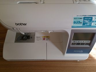 ブラザーのイノヴィスN150