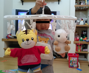 洗濯干したよ〜！