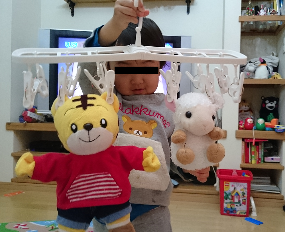 洗濯干したよ〜！